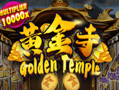 Golden Temple screenshot
